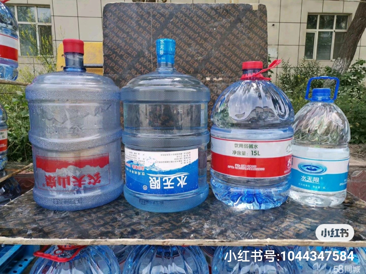 水無限，農夫山泉純凈水配送 - --請選擇--桶裝水站