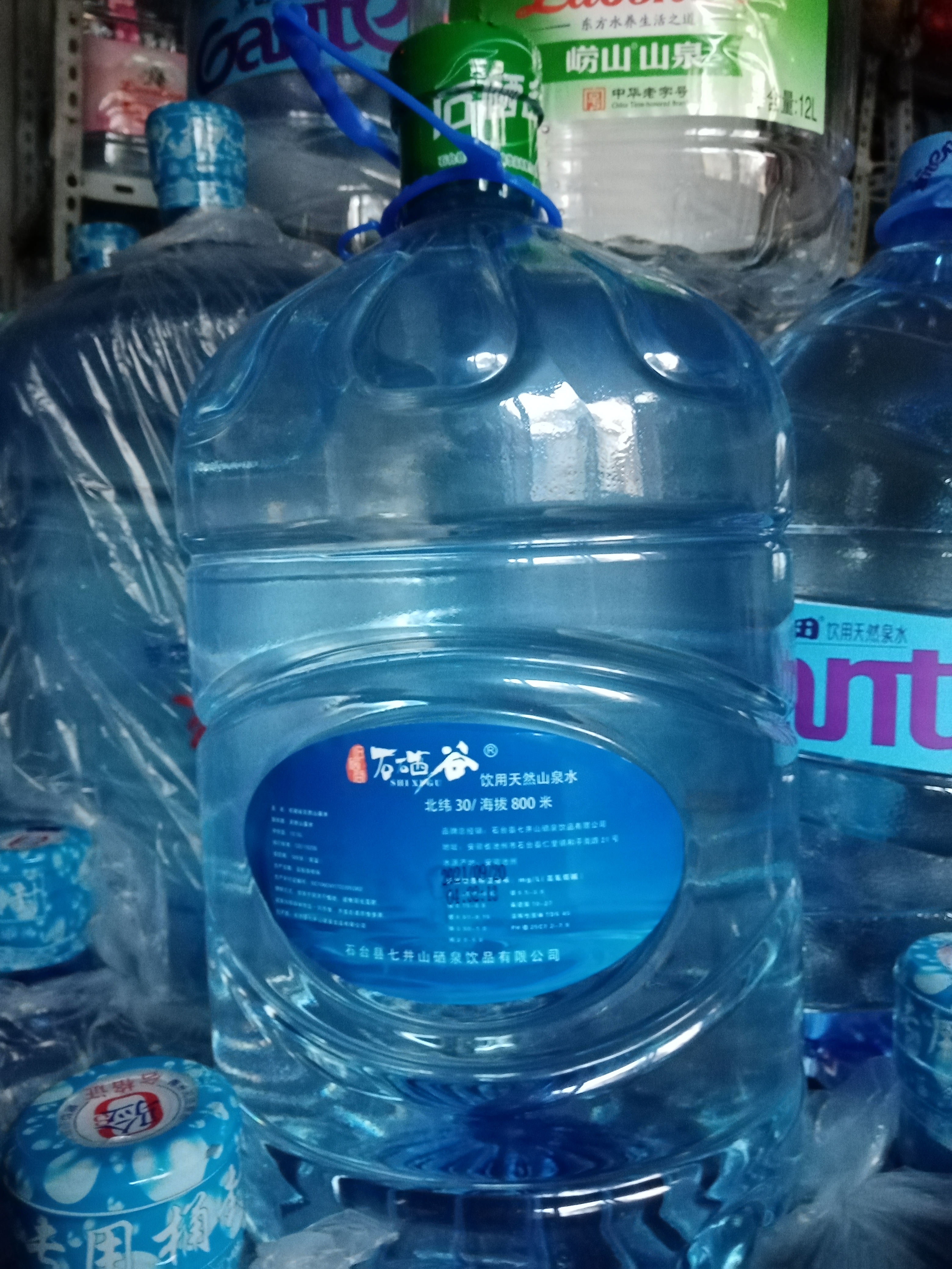 石硒谷富硒山泉水 - 棗莊市桶裝水站