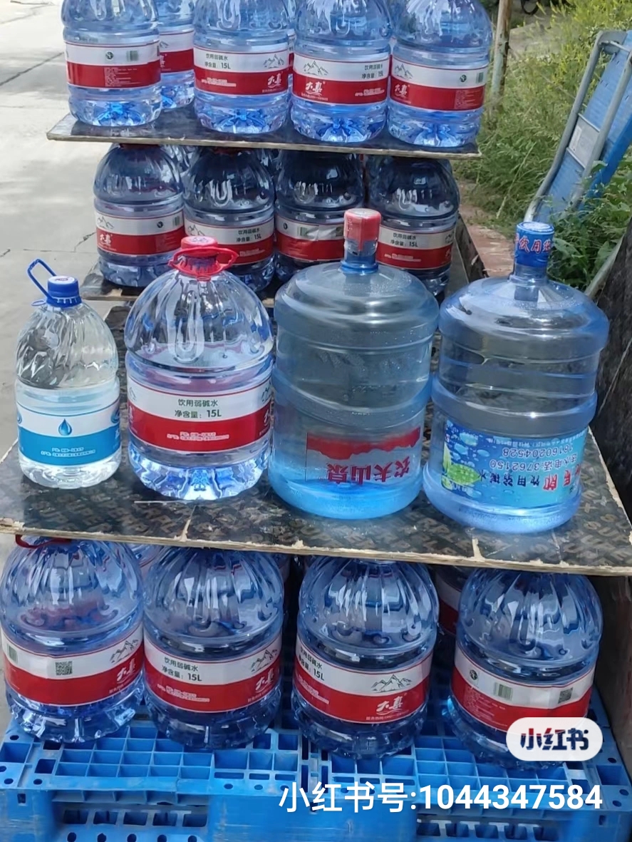 大真水廠 - --請選擇--桶裝水站