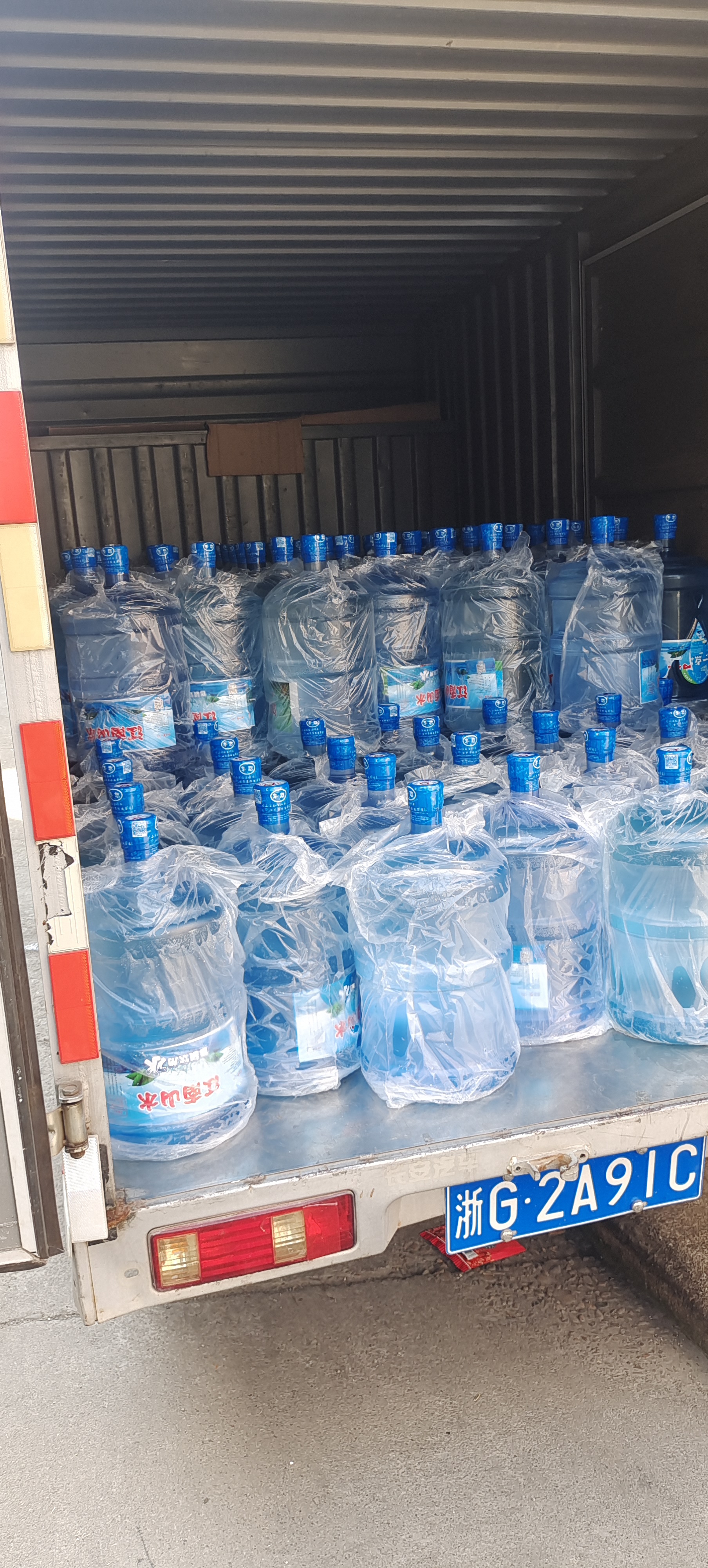 金華冬蓮食品商行桶裝水配送服務部 - --請選擇--桶裝水站