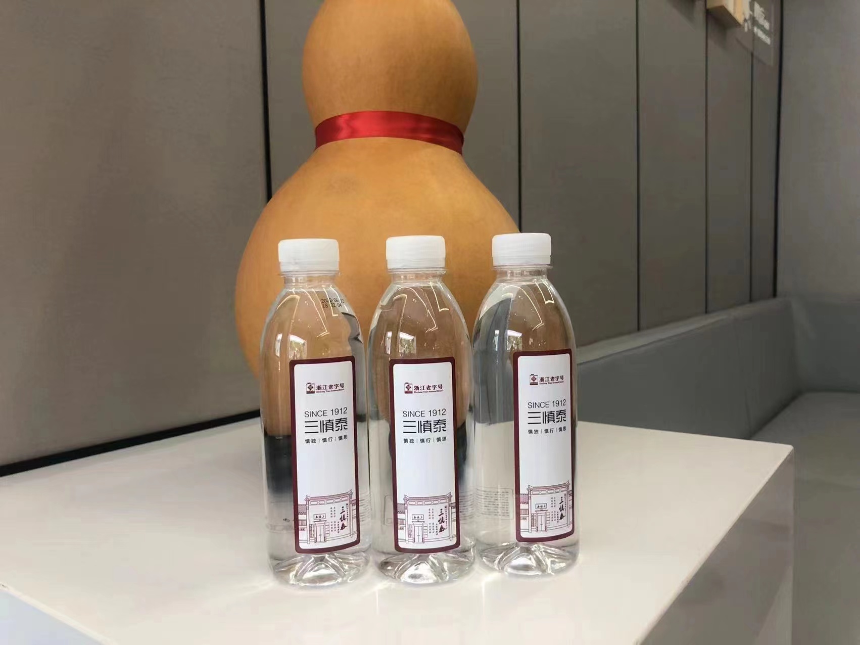 合肥瓶裝水定制水廠 純凈水礦泉水山泉水定制水 - 合肥市桶裝水站