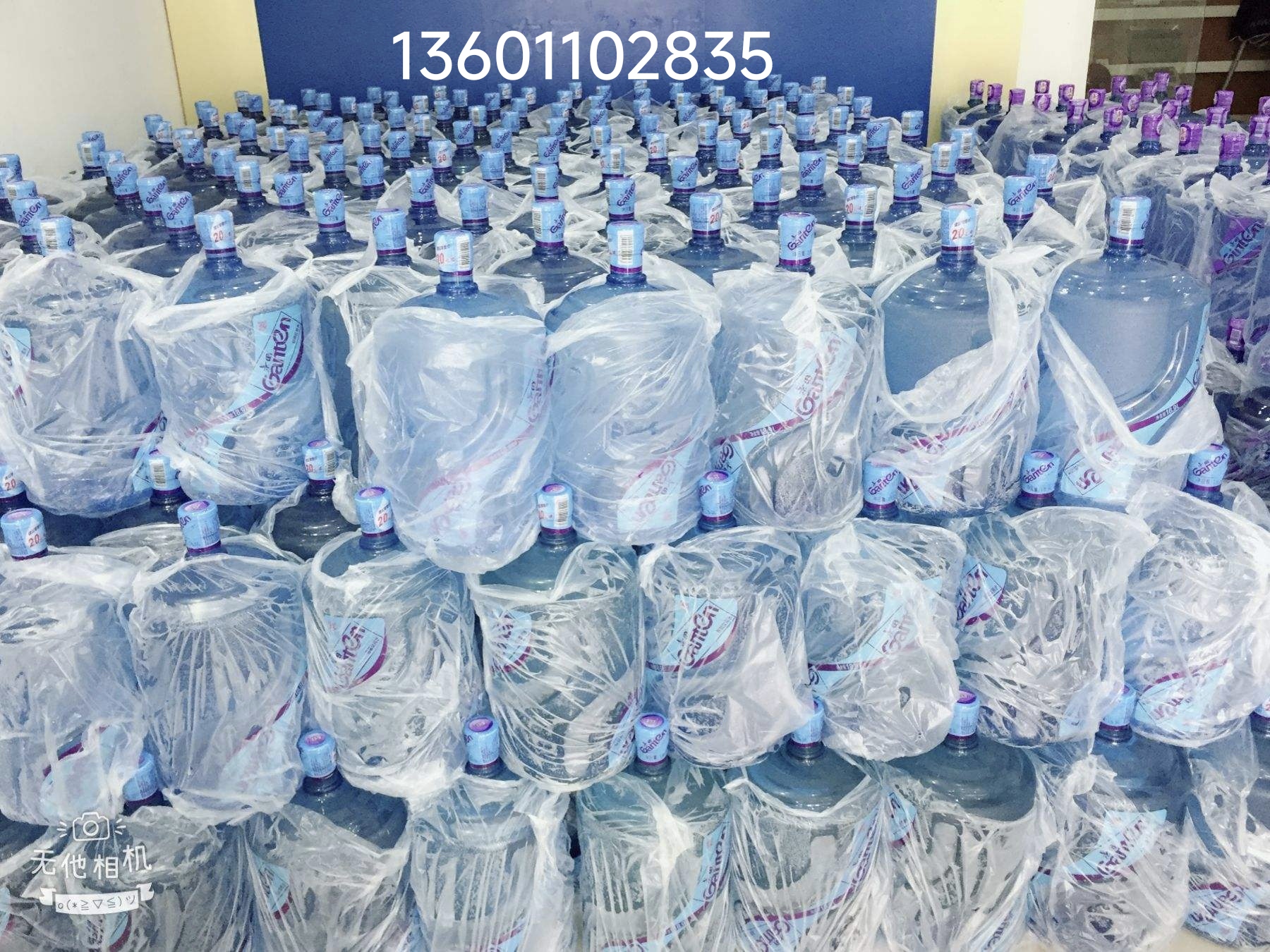 二撥子水站–昌平中關(guān)村生命科學園桶裝水配送 -桶裝水站