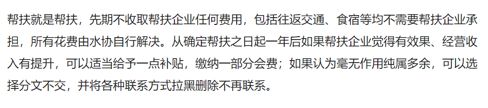 Snipaste_2020-03-27_15-11-46.png Snipaste_2020-03-27_15-11-46.png